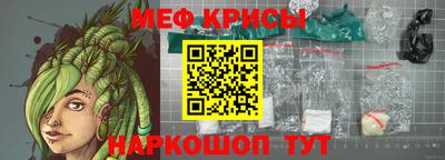 PSILOCYBIN Конаково