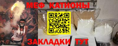 бутик Коммунар