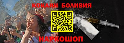 мдпв Краснокаменск