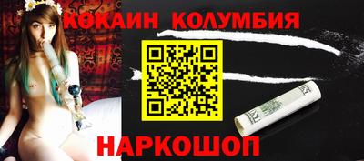 бутик Коммунар