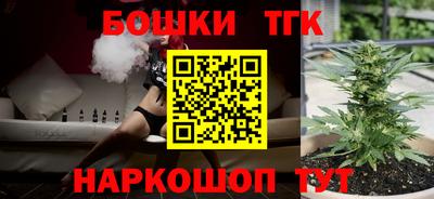 PSILOCYBIN Конаково