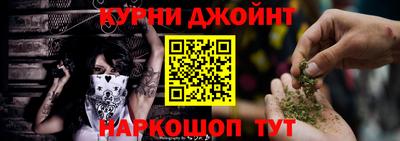 скорость Краснознаменск