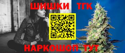 PSILOCYBIN Конаково