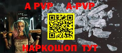 PSILOCYBIN Конаково