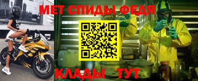 бутик Коммунар