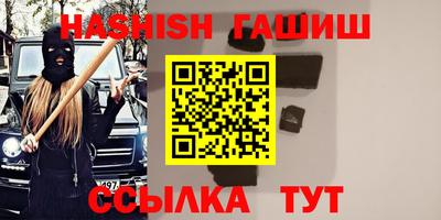 бутик Коммунар