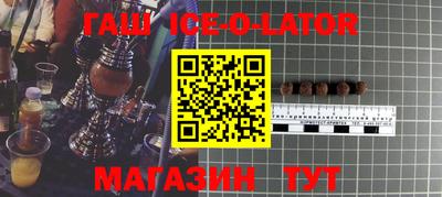 PSILOCYBIN Конаково