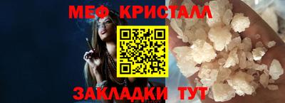 бутик Коммунар
