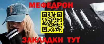 PSILOCYBIN Конаково