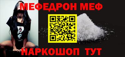 бутик Коммунар