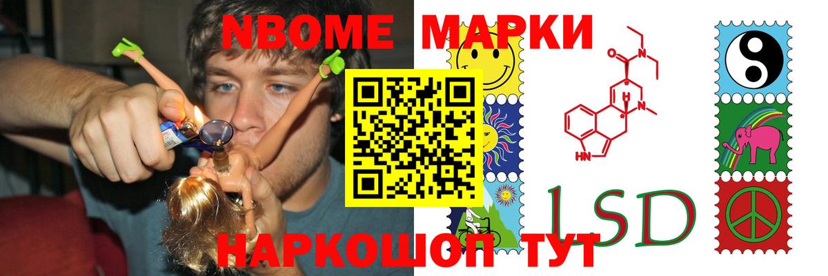 LSD-25 экстази ecstasy  LSD-25 экстази  Вход с VPN  omg ТОР  ЛСД экстази кислота  Кимры 