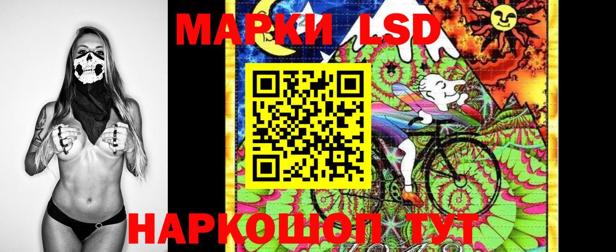 Марки N-bome 1,8мг  Вход с VPN  продажа наркотиков  Марки 25I-NBOMe  Марки N-bome 1,8мг  Кимры 
